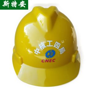 筑牢生命防线：安全帽的品质坚守与安全赋能