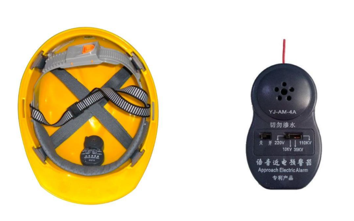 报警安全帽：智能防护新选择，守护作业安全每一刻