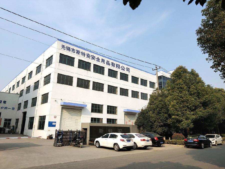 hth华体网站登录入口-华体(中国)